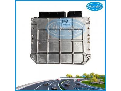 Hộp ECU Động Cơ Altis 2011 2.0