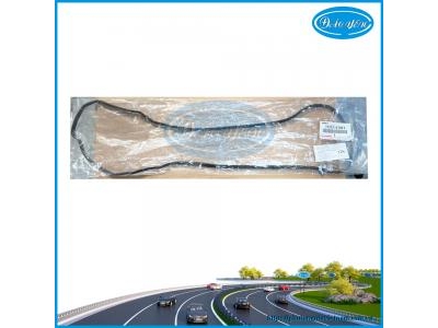 Ron Nắp Máy Corolla Cross 2020