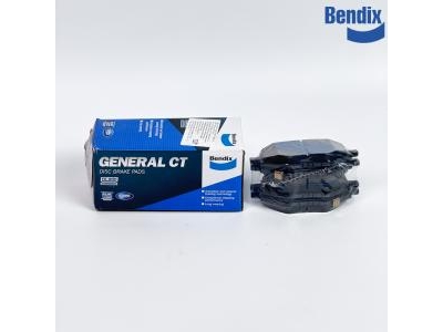 Bố Thắng Sau ( Má Phanh Sau ) MG HS 2019 DB2632GCT