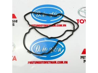 Ron Dàn Cò Mitsubishi Attrage 2020 1035B076