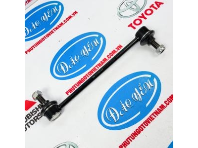 Rotin Cân Bằng GMB Hyundai Elantra 2009- 2013 GMB-1010-0200