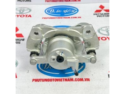 Heo Thắng Bánh Trước Altis 2021 47730-02450, 47750-02450