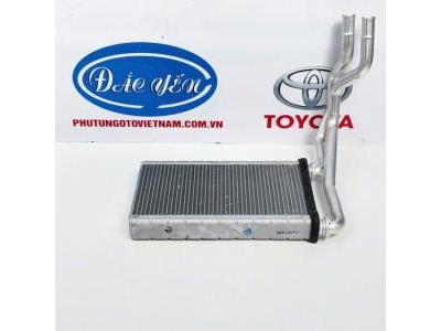Dàn Sưởi Innova 2021 87107-0K110