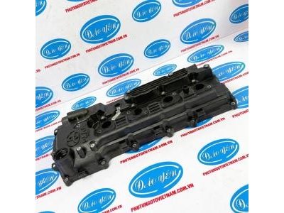 Nắp Dàn cò Innova 2021 11201-0C050