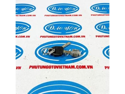 Ổ Khóa Nắp Cốp Fortuner 2017 69056-0K080