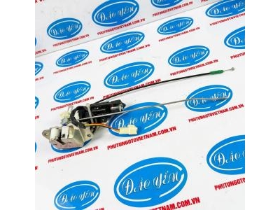 Khóa Ngậm Cốp Sau Innova 2011 69350-0K010